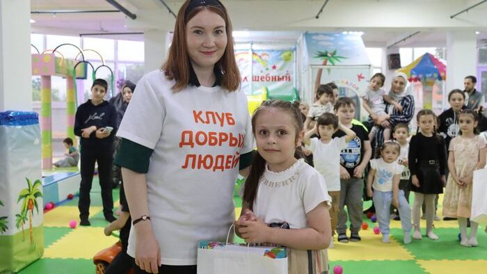 Фото · «Праздник для детей с ОВЗ»
