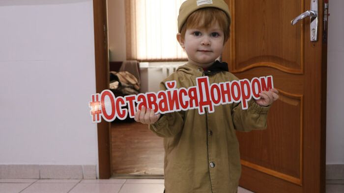 Фото · Благотворительный фонд «Клуб добрых людей» провел донорскую акцию «Зажги сердце»