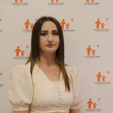 Портрет — Орцханова Луиза Исаевна, Координатор проекта "Мы рядом"